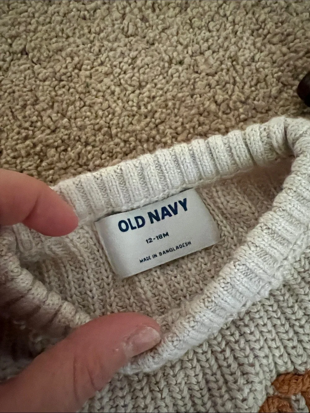 Old Navy soft cream